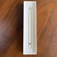 Apple Pencil 第1世代 A1603付属品完備 替え芯・アダプタ箱あり