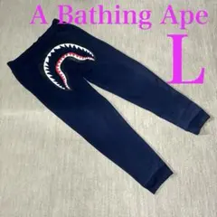 アベイシングエイプ タイガー シャーク スウェットパンツ　L