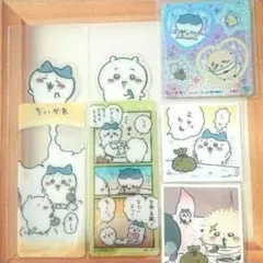 ちいかわ　ハチワレ　ブックマークコレクション　あつめてシール　丸美屋ステッカー