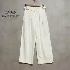 CABaN トゥモローランド コットンギャバジン グルカパンツのサムネイル