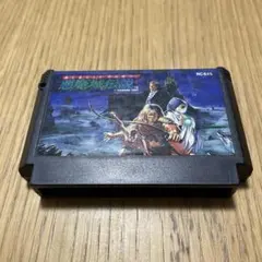 2026年最新】悪魔城伝説の人気アイテム - メルカリ