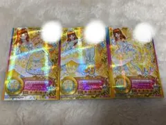 アイカツスターズ エターナルプリンセスコーデ 白鳥ひめ カード