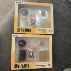 SEGA SPY×FAMILY Luminasta アーニャ 2個セット