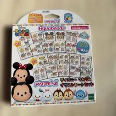 アクアビーズ　ツムツム　エポック社