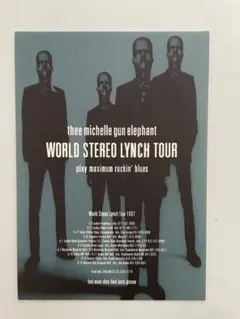 2026年最新】WORLD STEREO LYNCH の人気アイテム - メルカリ