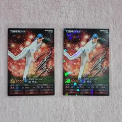 Item thumbnail for item d72829eb-6745-4246-a70e-b2687f929fa4