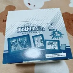 僕のヒーローアカデミア ヒロアカ展 コマコレ 第2弾