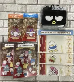 サンリオ当りくじセット