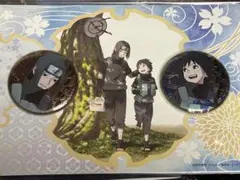 NARUTO 縁 メタルバッジセット SASUKE2023 サスケ イタチ - メルカリ
