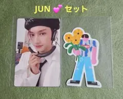 SEVENTEEN♥️ジュン・JUN♥セットのサムネイル
