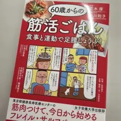 Item thumbnail for item cec68543-da80-48d6-8e25-2e1204bed058