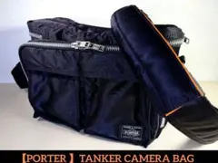 【PORTER 】TANKER CAMERA BAG