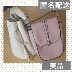 【ほぼ新品美品】tal.by yumi ショルダーバッグ2点セット