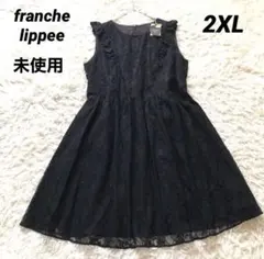 未使用✨フランシュリッペ【FL5】ノースリーブ総レースワンピース黒　定価3.2万のサムネイル