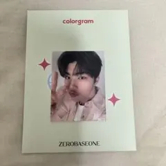 はな@プロフィ必読様 リクエスト 3点 まとめ商品