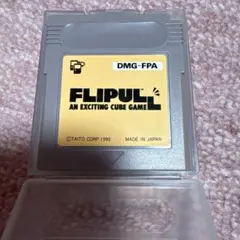 ゲームボーイソフト FLIPULL フリップル