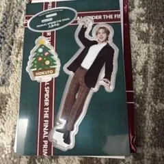 THE RAMPAGE 吉野北人 アクスタ 大暴年会