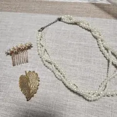 結婚式パールネックレスとヘアアクセサリーセット