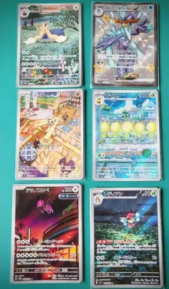 ドッコラー　ドテッコツ　ローブシン　AR 各10枚　まとめ売り　ブラックボルト ドッコラー ドテッコツ ローブシン AR 各10枚 まとめ売り ブラック