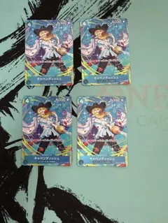 Fukuoka Store様 リクエスト 2点 まとめ商品