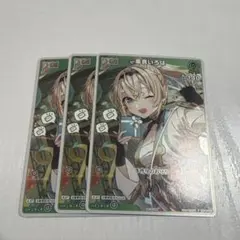 Item thumbnail for item d091bda5-82de-423d-886d-1110c145340b