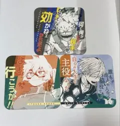 僕のヒーローアカデミア コースター 3種セット
