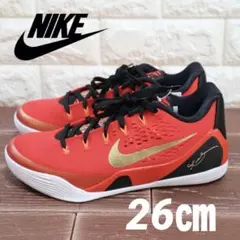 NIKE KOBE IX EM PROTRO コービー 9 プロトロ 26cm - メルカリ