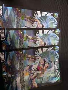 2025年最新】デドダム 神アートの人気アイテム - メルカリ