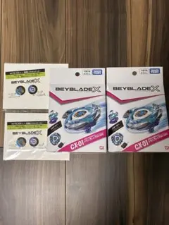 ベイブレードX ドランブレイブS6-60V 2個セット 葛飾区コラボ