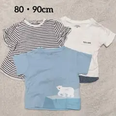 子供服 【80・90cm】 Tシャツ 3枚セット 半袖 保育園 女の子 男の子
