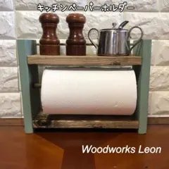 断捨離中様 リクエスト 2点 まとめ商品