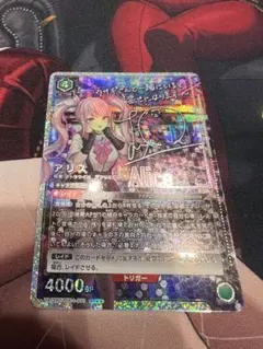 ユニオンアリーナ NIKKE スノーホワイト SR★★ 星2 パラレル サイン ユニオンアリーナ NIKKE スノーホワイト SR 星2 パラレル サイン