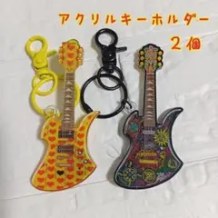 2026年最新】hide イエローハートの人気アイテム - メルカリ