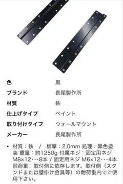 ヨシダVistaScan用 プラス 2 新品2枚セット - メルカリ