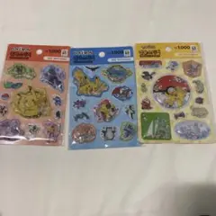 【ウォーターシール】韓国限定！　ポケモンウォーターシール