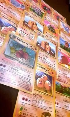 【旧裏】ポケカ 15枚セット わるいダグトリオ、タケシのダグトリオ、ゴローニャのサムネイル