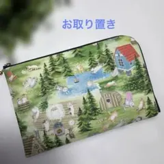 yukiemonユキエモン「サウナフロック」 L字　マルチポーチ　大きめ