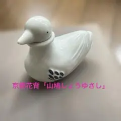 Item thumbnail for item fa9d58b3-c445-4269-a7e7-f38116381486