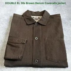 2026年最新】RRL キムタクの人気アイテム - メルカリ