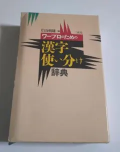 Item thumbnail for item 0e66da97-324f-4a27-ae21-a0abc2b402e3