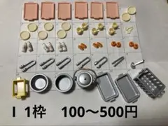 Item thumbnail for item eb68c196-03d2-40e2-ab55-dc369fd007bc