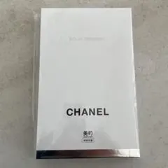 CHANEL ÉCLAT PREMIER トライアルセット