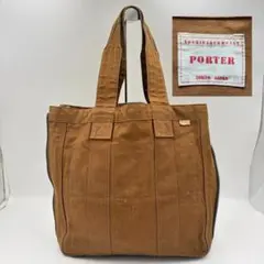 PORTER ポーター トートバッグ キャンバス ブラウン ジップ 吉田カバン