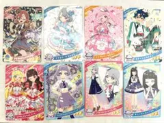 【リング2弾】アイプリカード まとめ売り 8枚 サンリオ