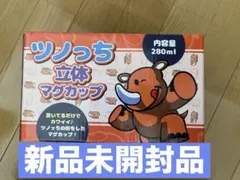 2026年最新】ジャグラーツノっちの人気アイテム - メルカリ