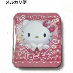 Item thumbnail for item 4ec1d9d6-7d43-4f66-809e-d4fa724f6510