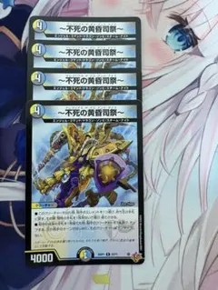 アーロニーロ様 リクエスト 2点 まとめ商品