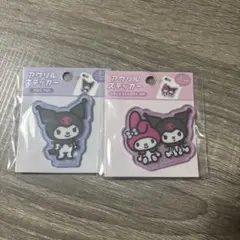 マイメロディ クロミアクリルステッカーセット