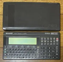 Item thumbnail for item 4a5e2652-4f32-402d-b40a-b68f5783a197