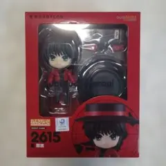 ねんどろいど 皇 昴流 東京BABYLON 特典付き - メルカリ